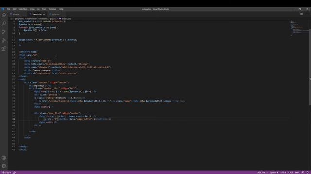 Как сделать пагинацию на PHP смотреть онлайн