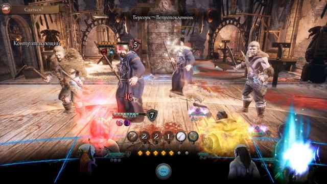 ЗАМОК ЛАНГСКААЛ, НАСТАЛО ВРЕМЯ ЛАГОСА ЗАНТЫ ➤ The Bard's Tale IV Director's Cut прохождение часть 2 смотреть онлайн