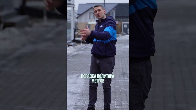 Ширина заезда на участок #строительство