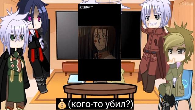 Реакция глав Организация-Фёдор на Дазая и Мори/BSD смотреть онлайн