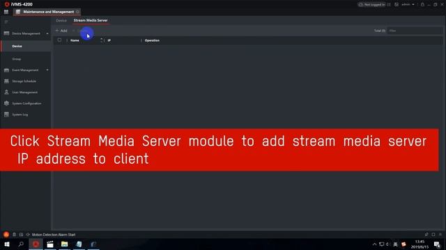 How to Set Stream Media Server with iVMS 4200 смотреть онлайн