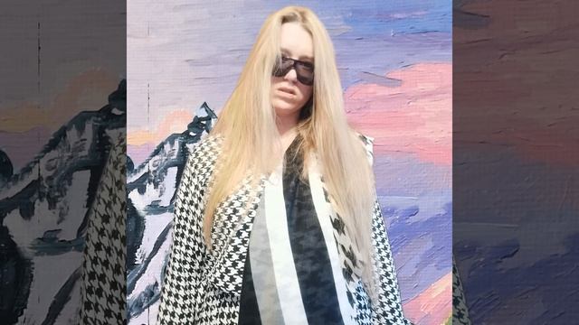 Мой смотреть онлайн