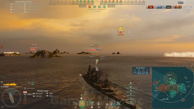 World of Warships | Battleship Daisen | Gameplay | WoWs | Random Fights | Gamer Maniac | #36 смотреть онлайн