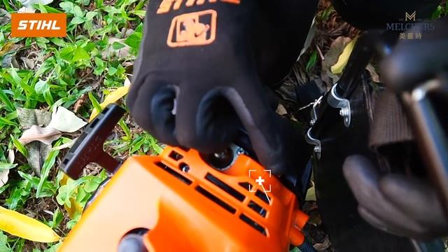 STIHL FS250/FS230/FR230發動、刀片更換教學