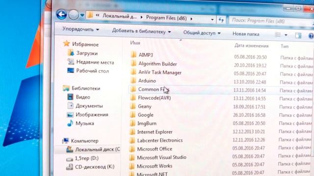 2 biblioteki Arduino смотреть онлайн