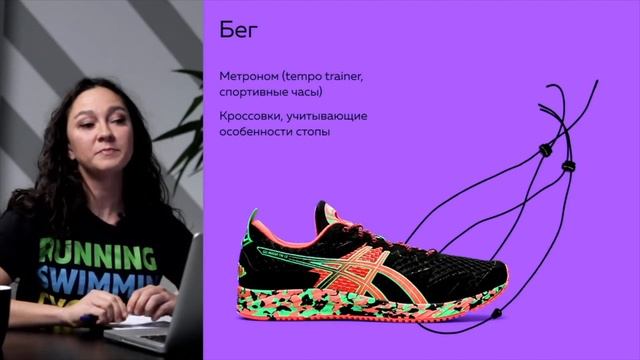 Как самостоятельно готовиться к триатлону зимой смотреть онлайн