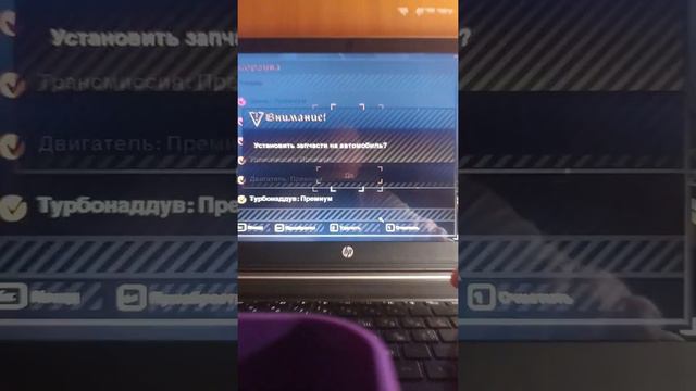 Делаем автомобиль РОННИ в NFS MW 2005 смотреть онлайн