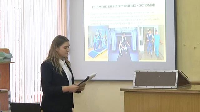 Естественные науки смотреть онлайн