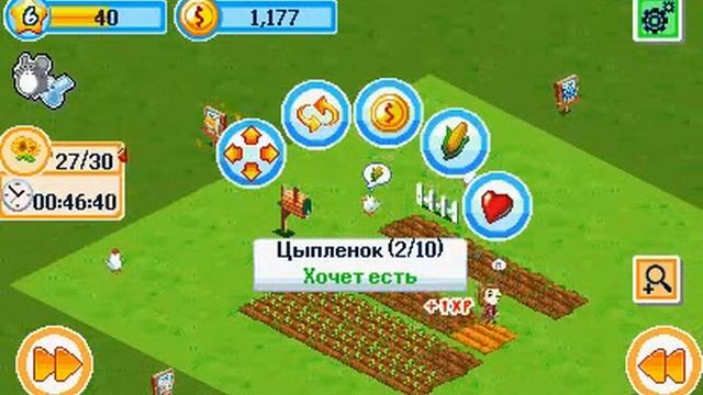 Green Farm [JAVA touch] смотреть онлайн