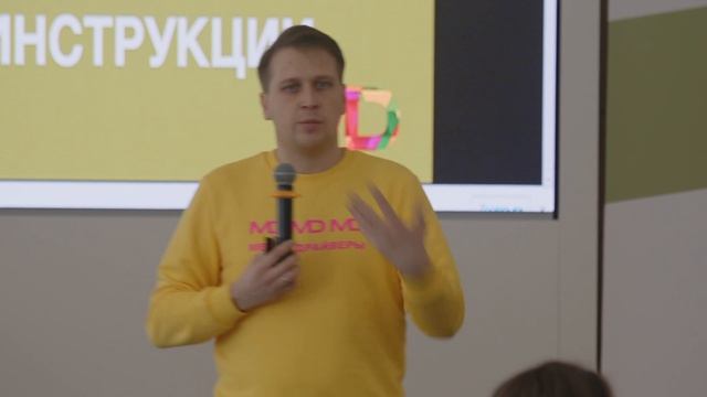 Планируем локально – действуем глобально//Медиадрайверы смотреть онлайн