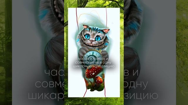 ‼️У меня вы можете получить шикарную татуировку смотреть онлайн