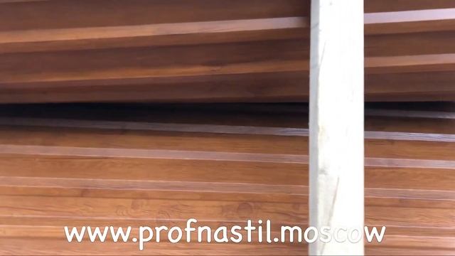 Профнастил двухсторонний под дерево Дуб смотреть онлайн