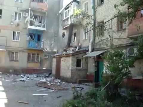 27.07.2014 был первый обстрел Горловки со стороны ВСУ смотреть онлайн