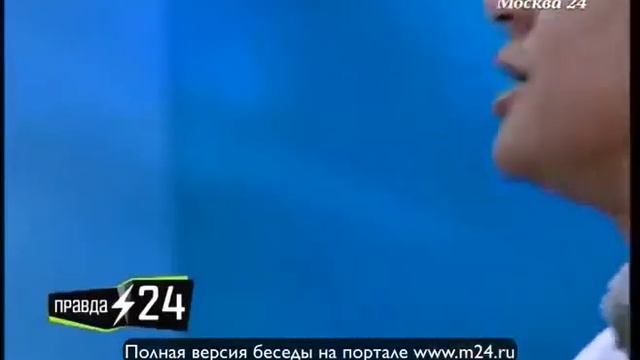 Алеутские корни Харатьяна смотреть онлайн