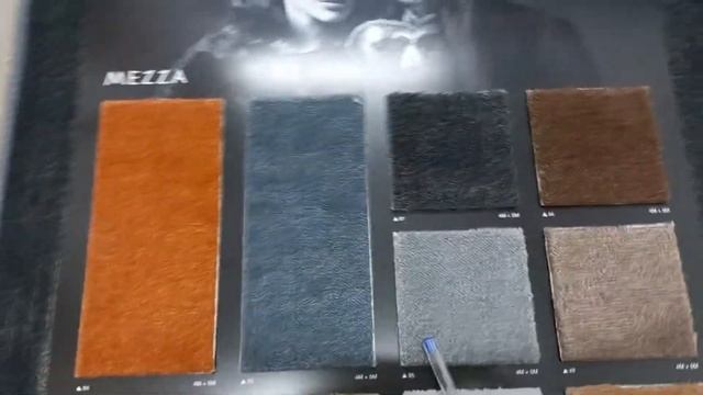 Ковролин AW Mezza смотреть онлайн