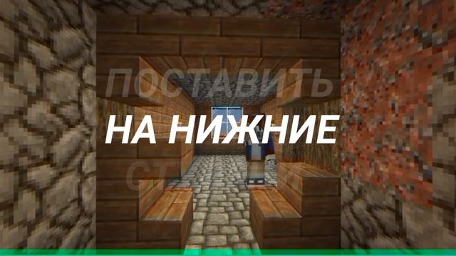 КРАСИВЫЙ ДОМ С НУЛЯ (Ч.2) ▶ MINECRAFT PE смотреть онлайн
