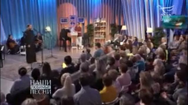 Проиерей Василий Гелеван-Посылала Ваню мать смотреть онлайн