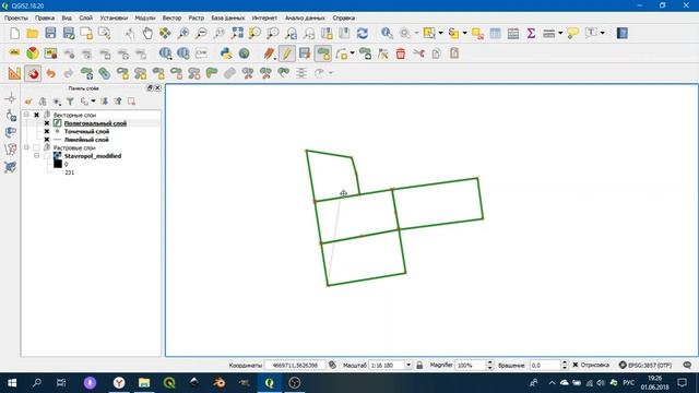 QGIS 2 - № 12. Векторизация смотреть онлайн