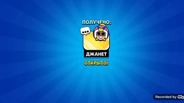открываю мегокопилку со всех аккаунтов смотреть онлайн