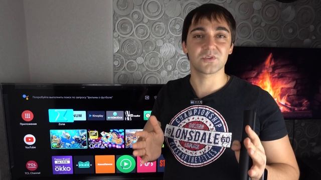 Телевизор  TCL 50P615 - обзор и розыгрыш! Бренду TCL 40 ЛЕТ - акции и подарки!