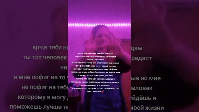 2024-04-01-220341679.mp4 смотреть онлайн