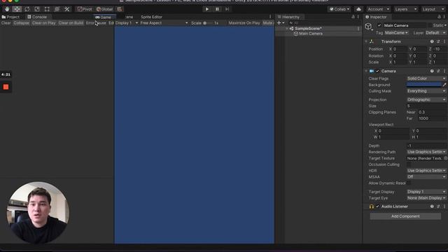 1. Unity - Настройка интерфейса для анимации