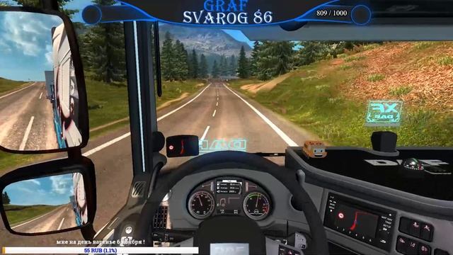 ✪ ETS 2 MP Вечерние покатушки ✪ смотреть онлайн