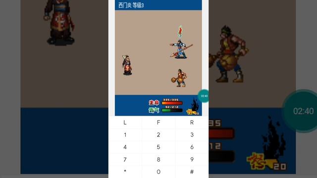 【JAVA GAMES】 血饮 rpg - J2me Loader смотреть онлайн