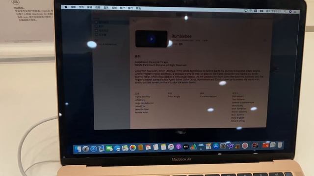 Macbook Air 2019 software review in Apple store,??? смотреть онлайн