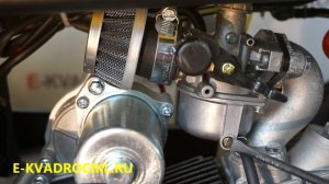 Не заводится квадроцикл детский - возможные причины