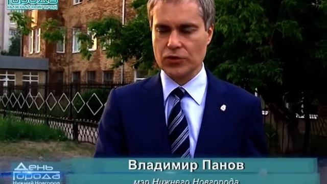Встреча мэра Нижнего Новгорода В А Панова с жителями ЖК Аквамарин смотреть онлайн