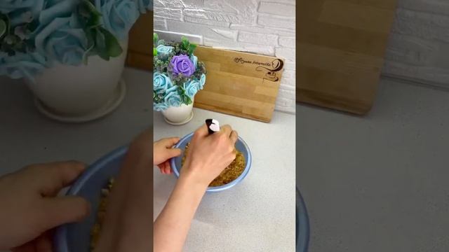 Бомбезный Кофейный чизкейк? #чизкейк #чизкейкрецепт #кофейныйчизкек смотреть онлайн