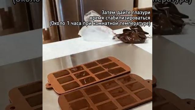 Как сделать мини-шоколадки из шоколадной глазури смотреть онлайн