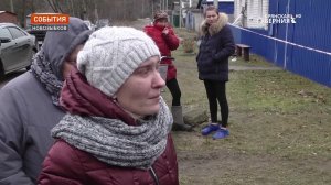В Новозыбкове выясняют причины масштабного провала грунта