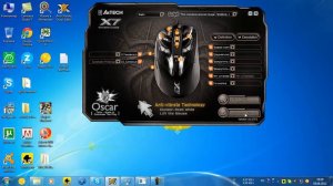 Макрос на снижение отдачи на x7