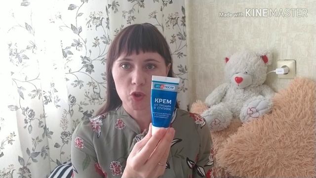 Покупки из фикс прайс /обзор на товары смотреть онлайн