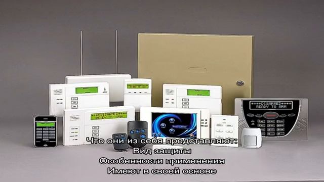 Современная огнезащита строительных конструкций: материалы и рекомендации по применению смотреть онлайн