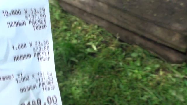 Сама себе ни за что не купила бы! Хорошо , что муж подарил! смотреть онлайн