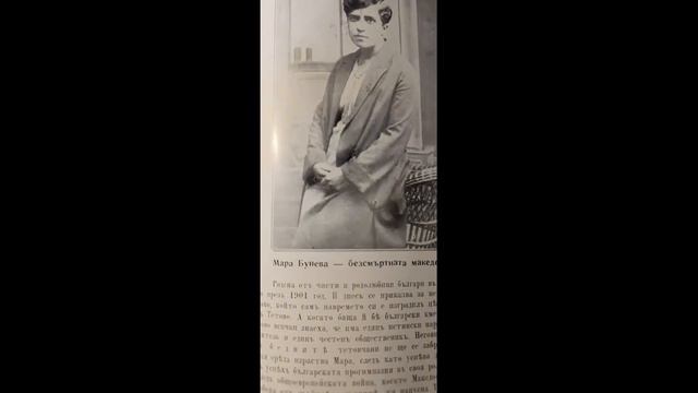 Dragan Markoski смотреть онлайн