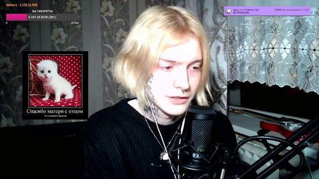 НЭНСИ ХОЛОД ДАЁТ ЖИЗНЕННЫЕ СОВЕТЫ И ПРО РЕСПЕКТ КУРСЕДУ