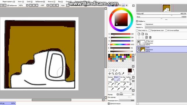 Рисуем В Программе (Paint tool SAI) #2 смотреть онлайн