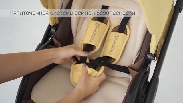 Noordi Sole. Пятиточечная система ремней безпасности смотреть онлайн