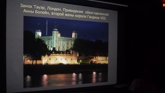 Непознанные явления природы (Павел Ситников) смотреть онлайн
