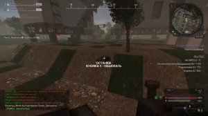 [STALCRAFT] Квест на инструменты [Прохождение]