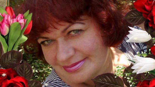 С ДНЕМ РОЖДЕНИЯ! МИЛАЯ ТАТЬЯНА смотреть онлайн