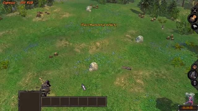 Герои 5 - Кампания "Воля Асхи" (БЕЗ ЗАГРУЗОК, Сложность: Герой) (1 миссия) смотреть онлайн