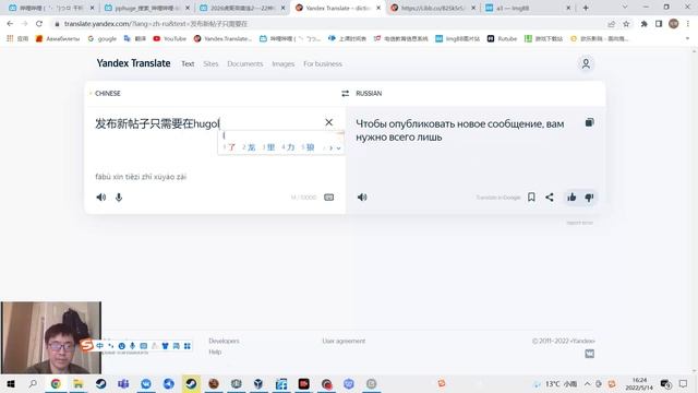 a3-процесса подготовки презентации смотреть онлайн