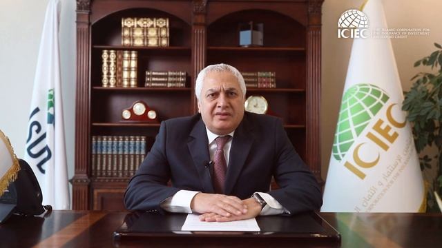 ICIEC Success Story in Abijan Video смотреть онлайн