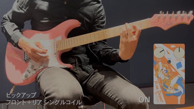 FDRS-02 Risa Driver sound samples for E.Guitar смотреть онлайн