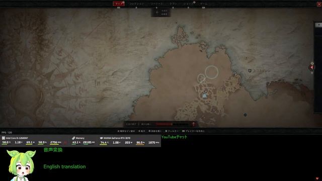 Diablo4 HC #4 バーバリアン lvl1 2023/06/23 смотреть онлайн